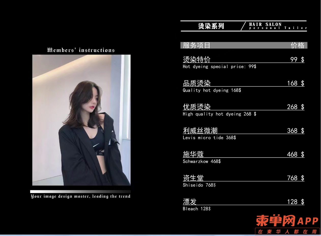 按下一个3.jpg