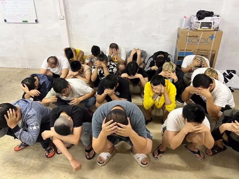 20名中國人在泰國做電信詐騙，被泰國警方抓捕