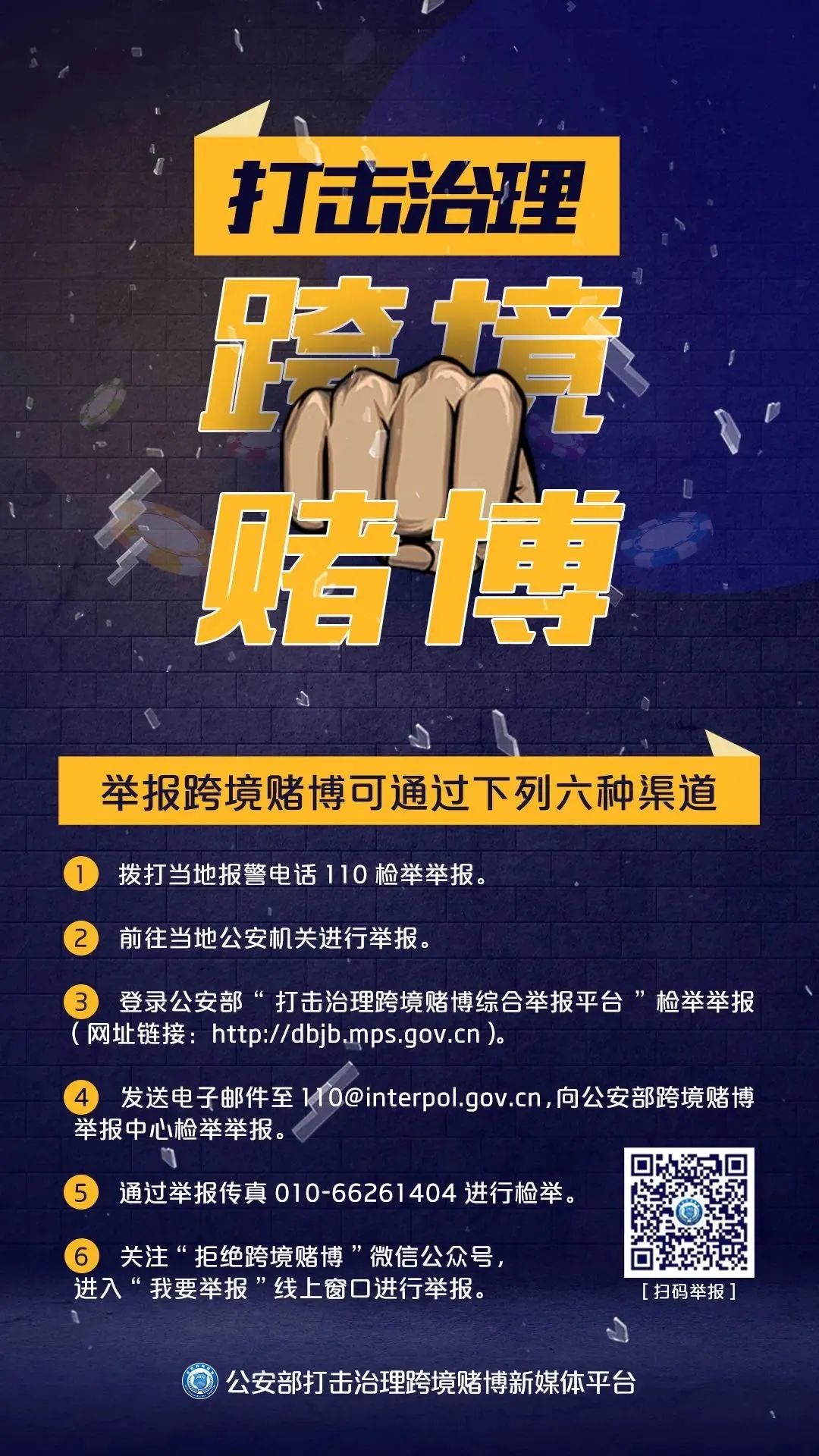 微信图片_20220520174010.jpg