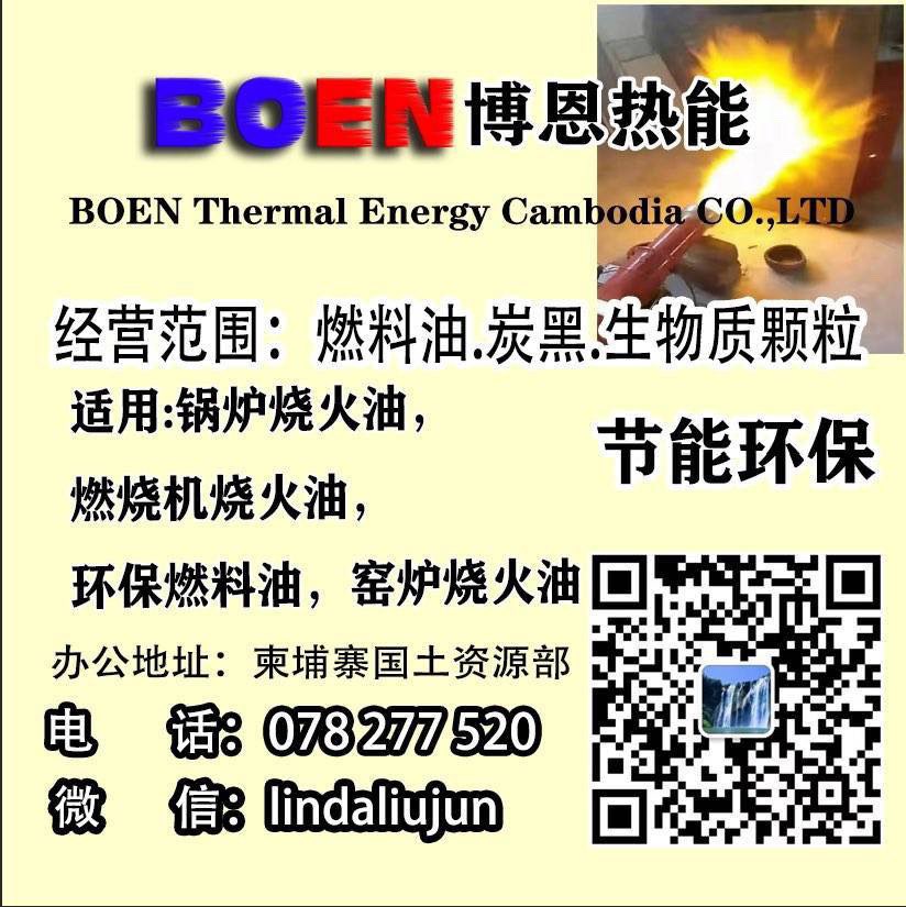 20220521121925front1_0_340745_Fu8B9URHLuLBLfgYQeQLSAErrcfy.jpg
