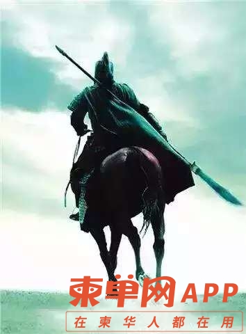 20220522025014front2_0_161267_Fr11Sa4MfqunbGOau8TYSGNSnCMl.jpg