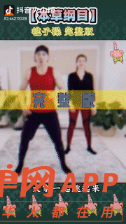 2b5b7b3e512aec1ba6e4fd267d443b2b.gif