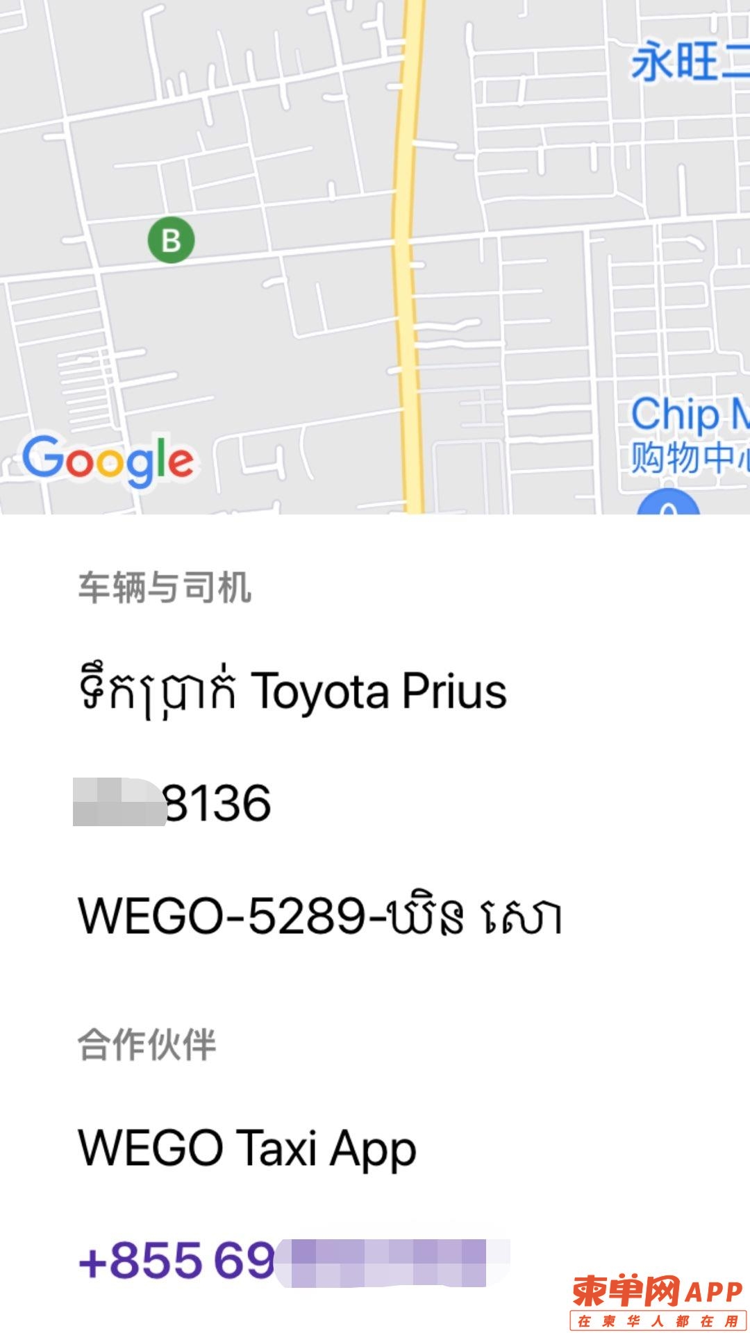 123848buuunur8quqzrszr.jpg