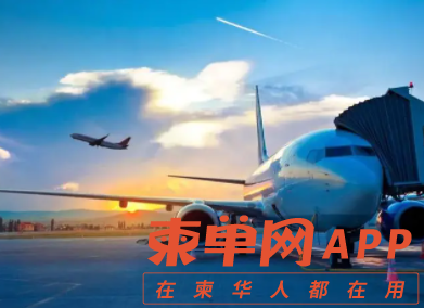 微信图片_20210907212540.png