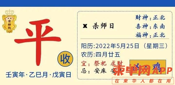 20220525144751front2_0_170788_FtBuszdhzFjvR8qYLK7ZQMwuN7hl.jpg
