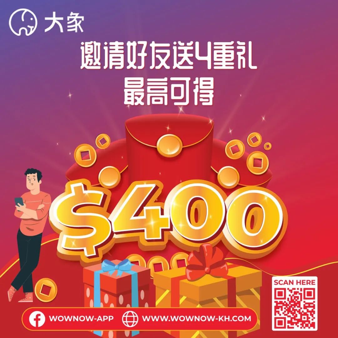 微信图片_20220525153856.jpg