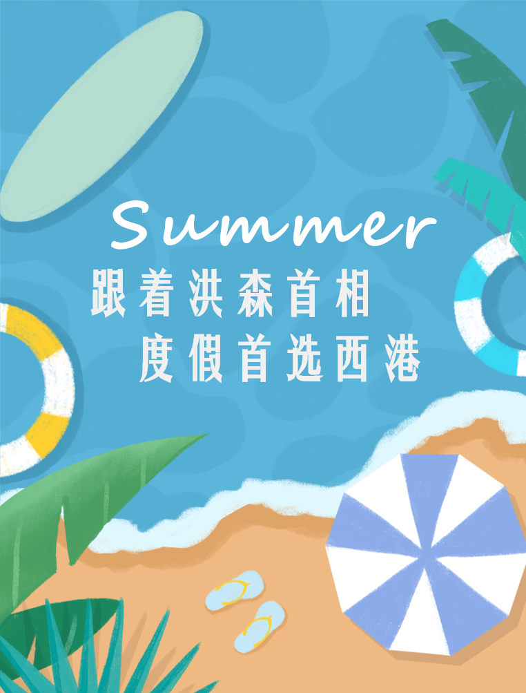 微信图片_20220525160129.png