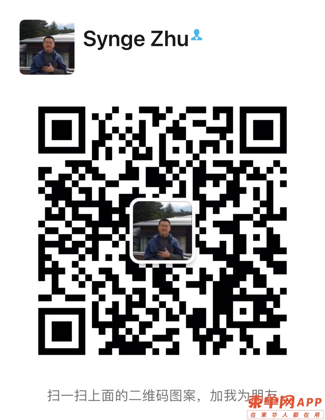 20220525183250front1_0_187543_FoCTsWd02WW7PwlIh1GMMxBHviAS.jpg