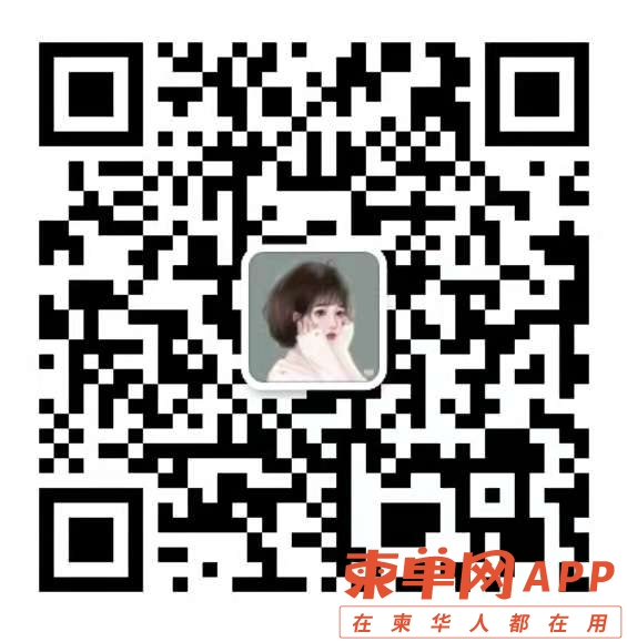 20220526093805front2_0_442642_Fq5c7bdRLXrEtq5dWPc1e8zoQf-b.jpg