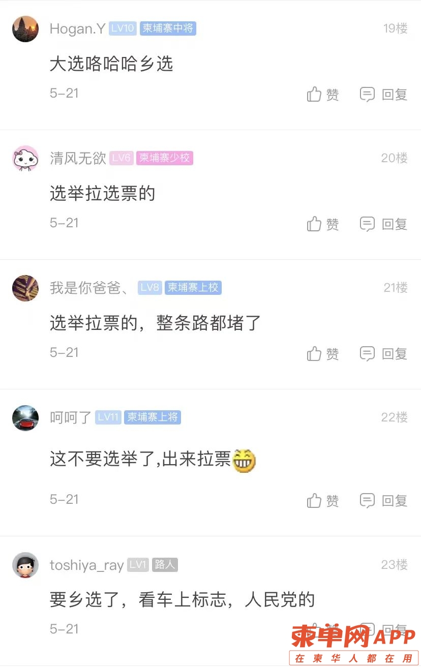 微信图片_20220526101928.jpg