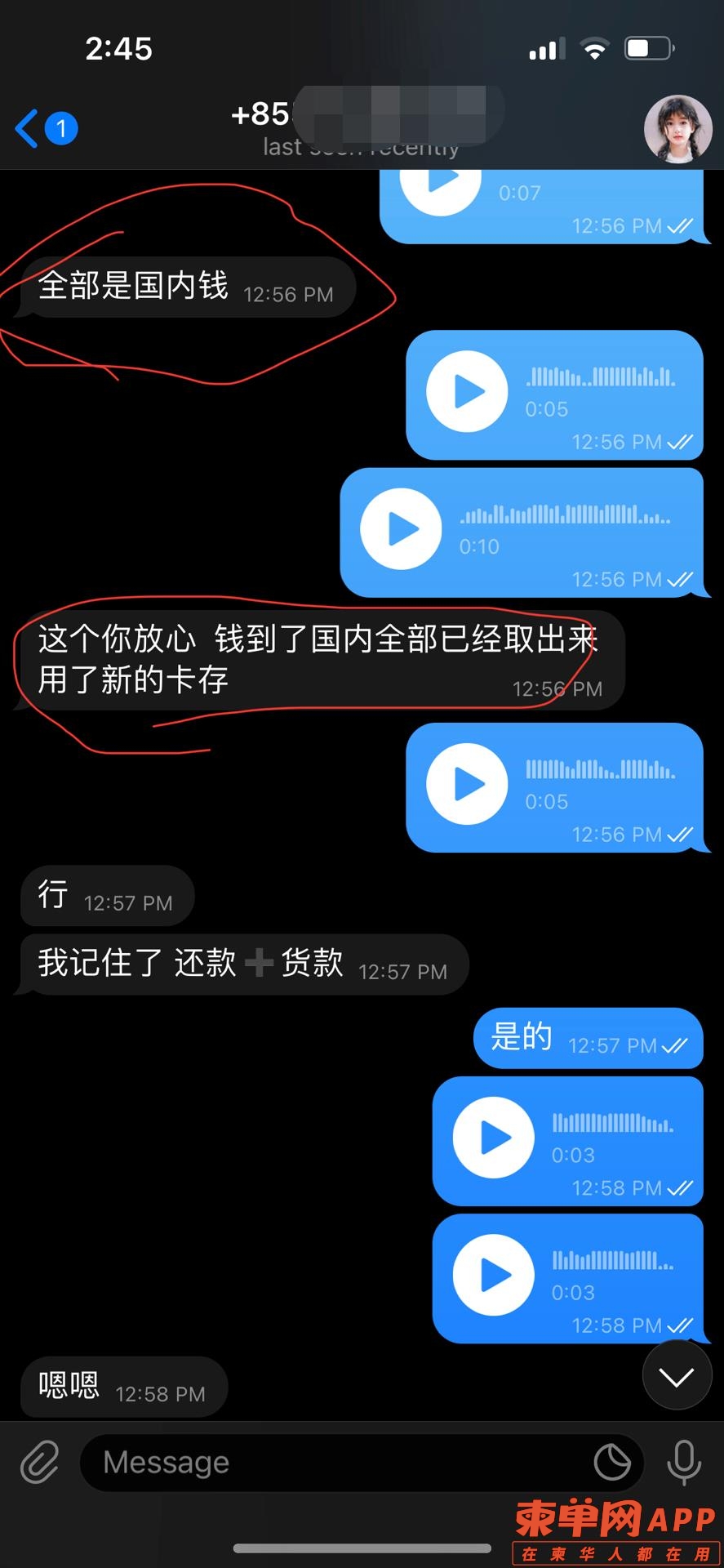 微信图片编辑_20220526114157.jpg