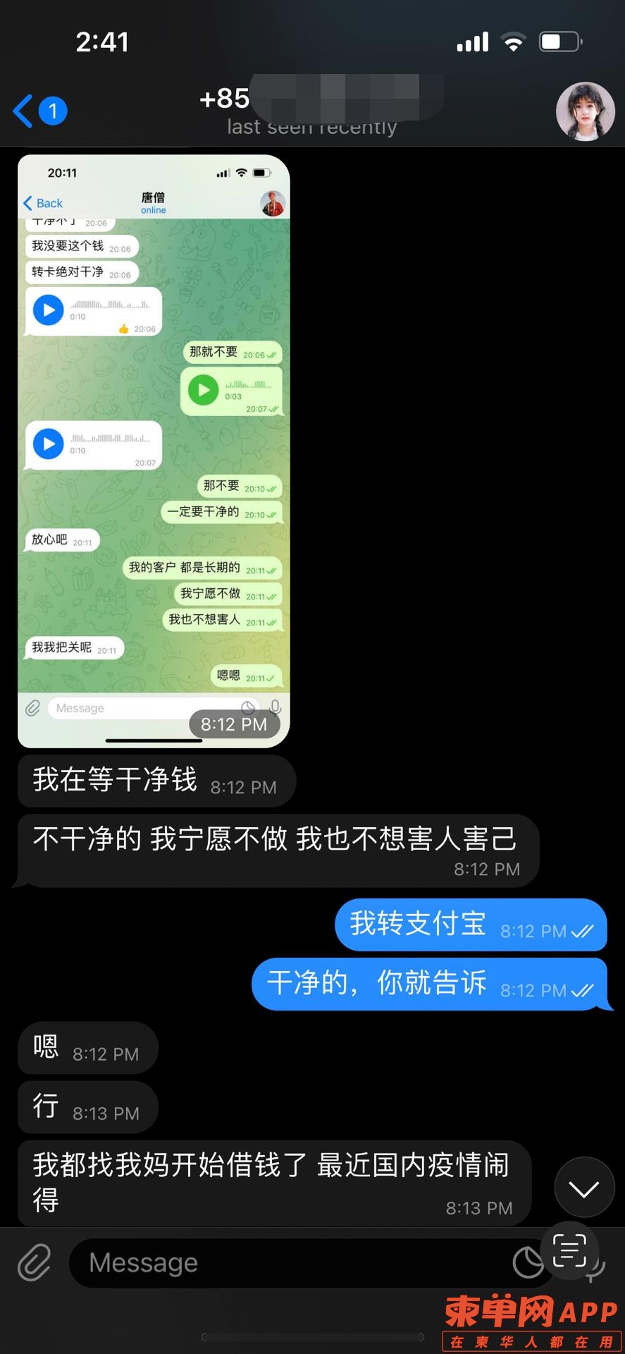 微信图片编辑_20220526114308.jpg