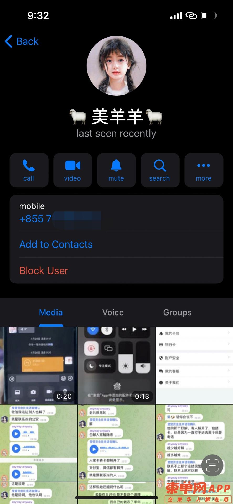 微信图片编辑_20220526114234.jpg