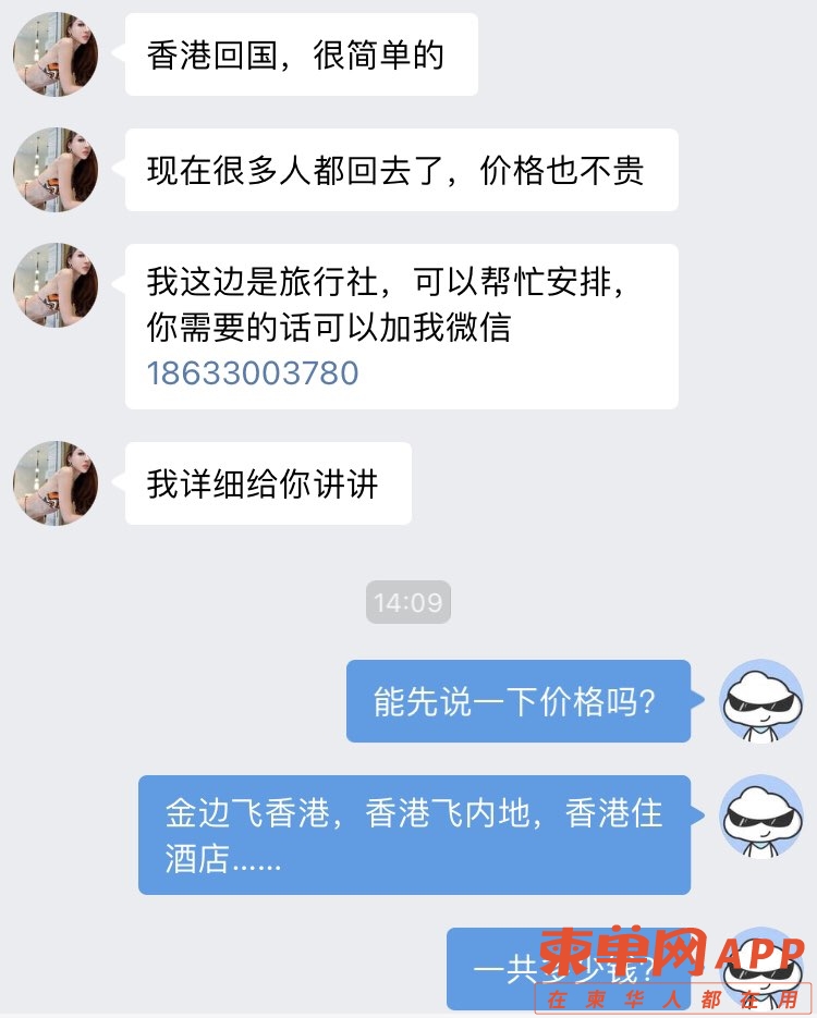 20220526143319front1_0_428425_Fr4jMQn0jWwB1OMOQ2yLzCbd2a5V.jpg