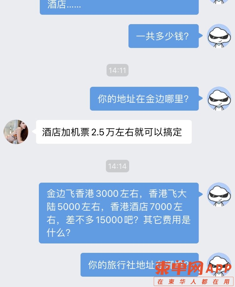20220526143319front1_0_428425_FukKIP9vR9D_Hxq355VLELMQsy4b.jpg