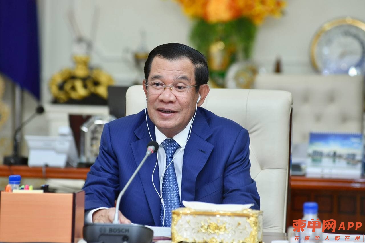 洪森总理：中国向柬埔寨提供贷款不是陷阱