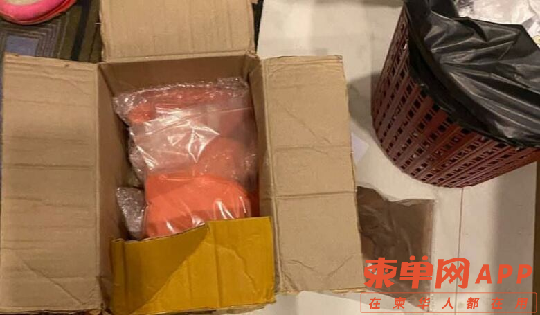 微信图片_20220529160908.png