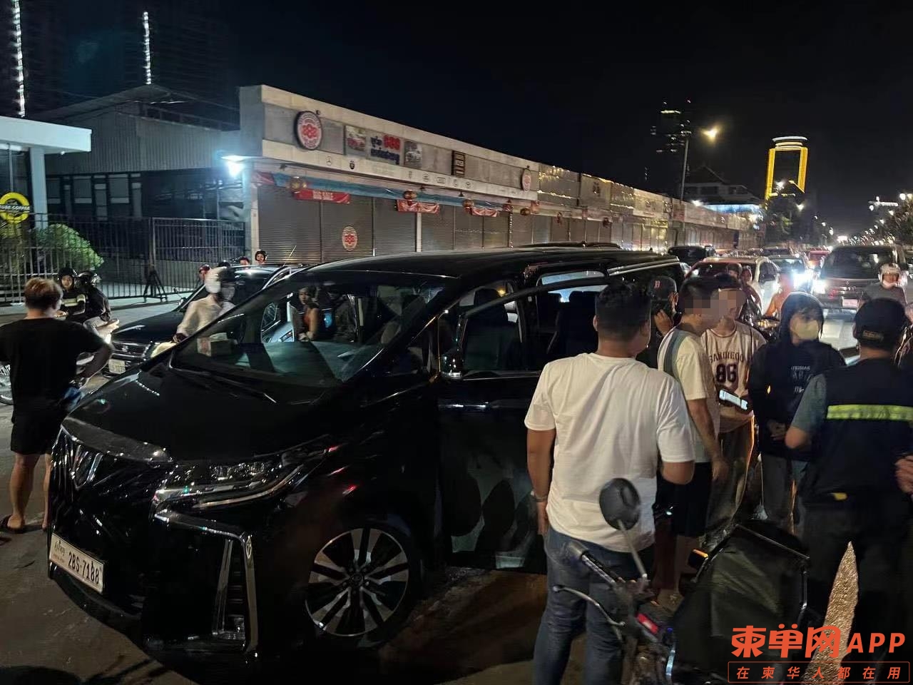 微信图片编辑_20220530083127.jpg
