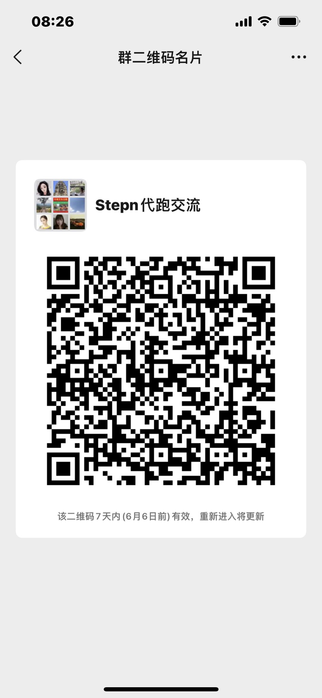 20220530092826front1_0_185582_FrDfLZ-qGLq6SPTyUSjH-aDrhftb.jpg