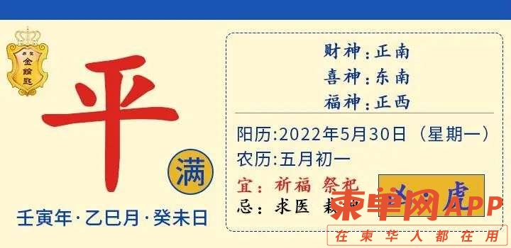 20220530120734front2_0_170788_FvJ3jA_LjYEVrBL4Aj4eRcSIwsVN.jpg