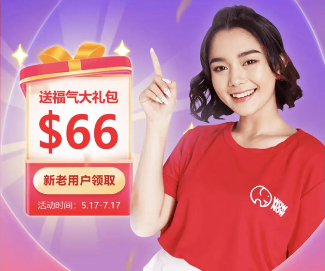 微信截图_20220530151713.png