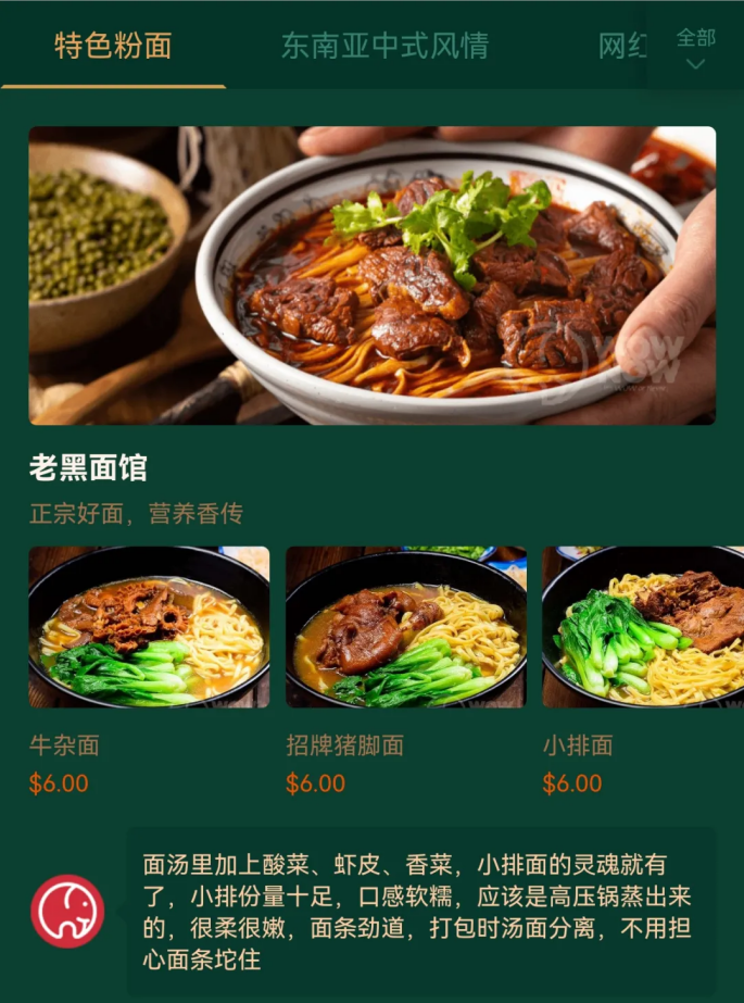 微信截图_20220530151839.png