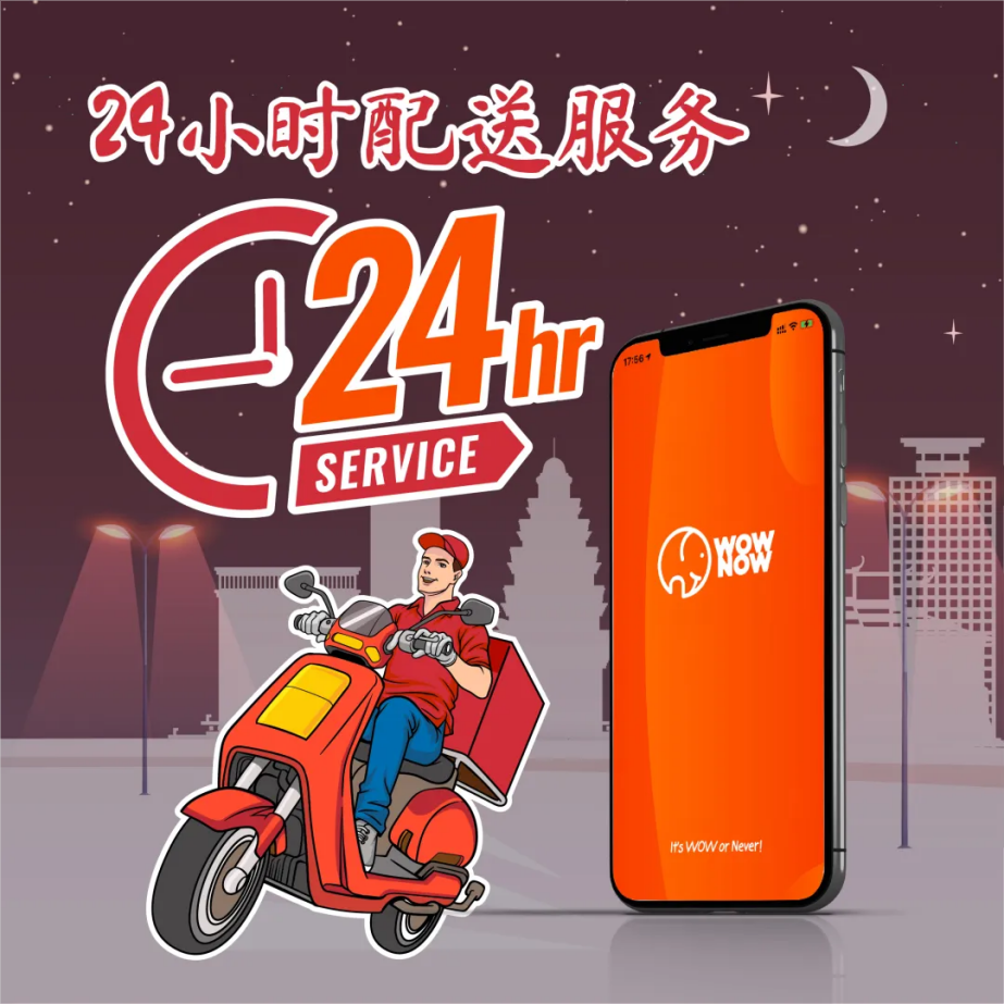 微信截图_20220530151800.png