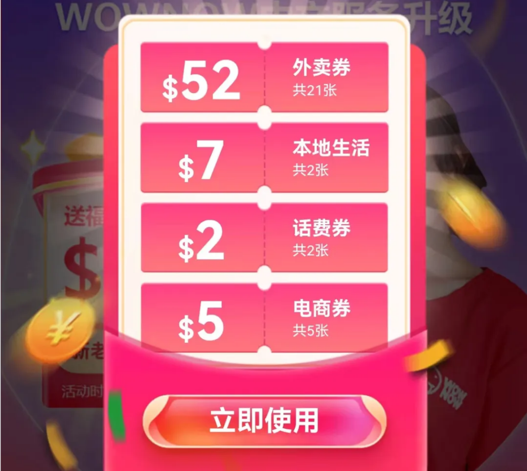 微信截图_20220530151751.png