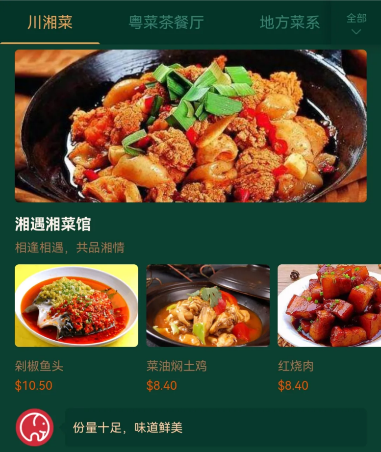 微信截图_20220530151851.png