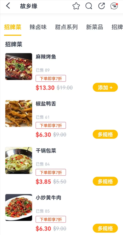 微信截图_20220530151902.png