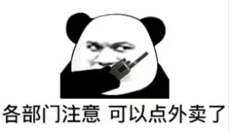 微信截图_20220530152022.png