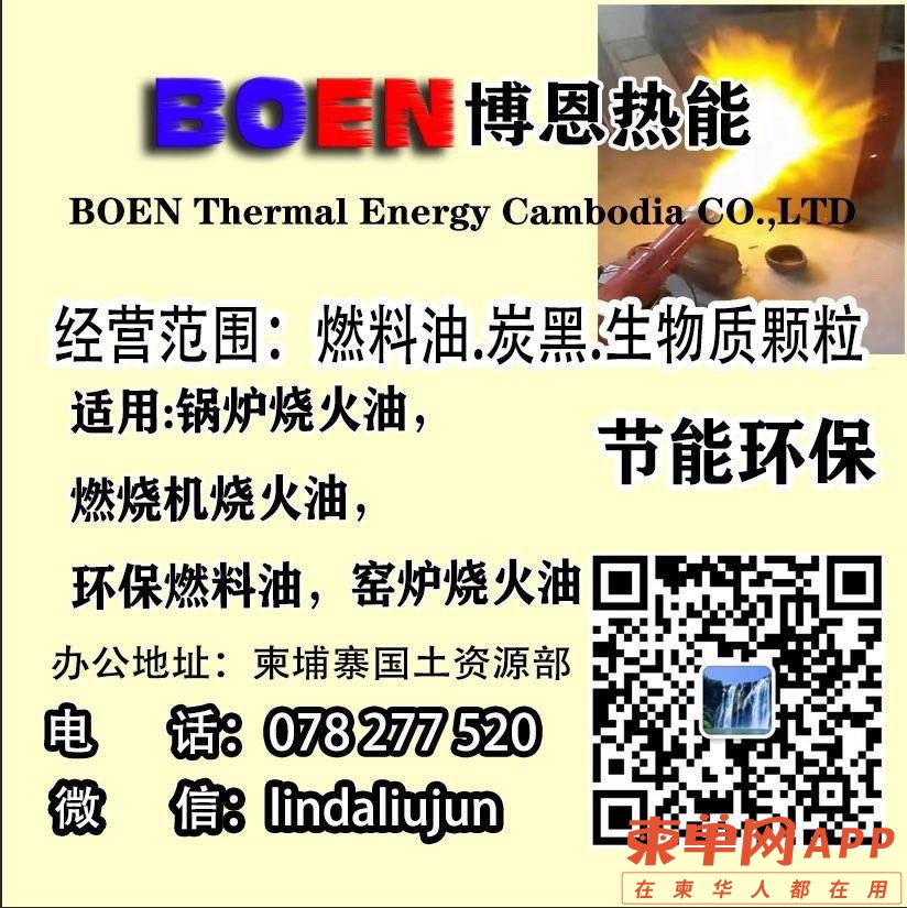 20220530213746front1_0_340745_Fu8B9URHLuLBLfgYQeQLSAErrcfy.jpg
