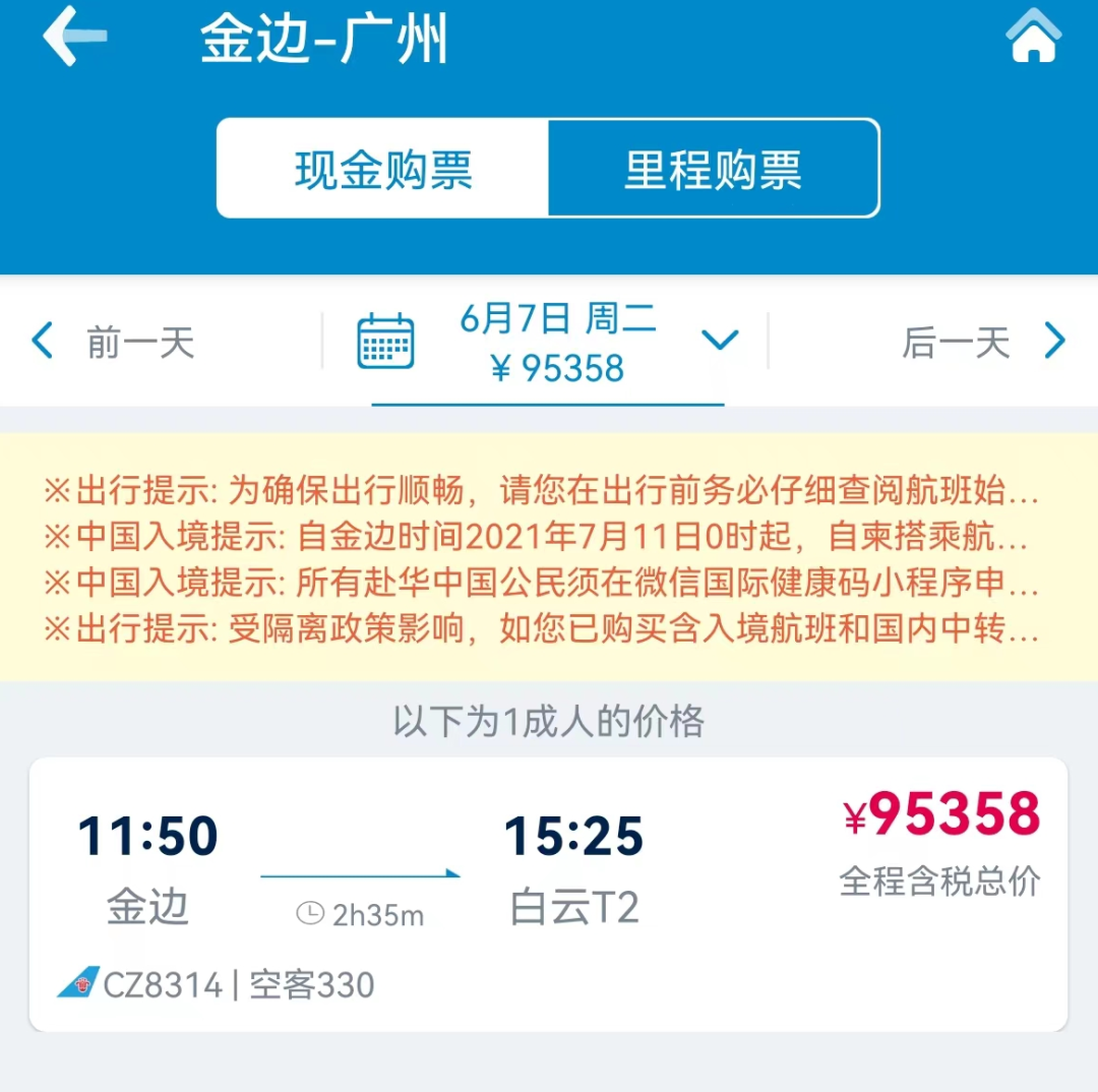 微信图片_20220531154022.png