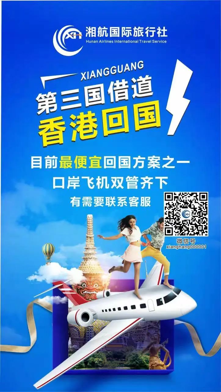 微信图片_20220531154030.jpg