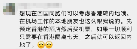 微信图片_20220531154043.png