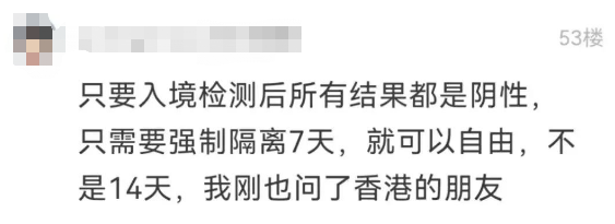 微信图片_20220531154045.png