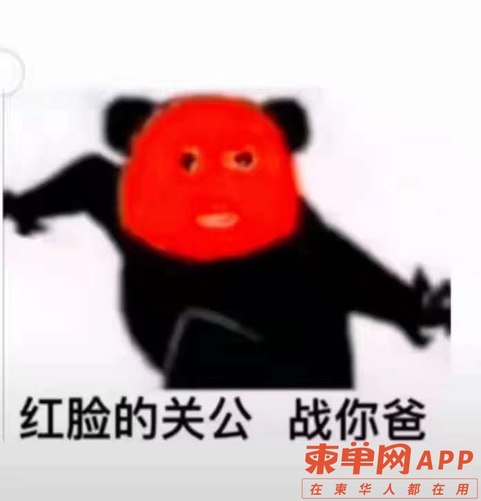 20220601113251front2_0_446519_FqLaqAZ-XQMQ2JglHKQF8wqLjL-u.jpg