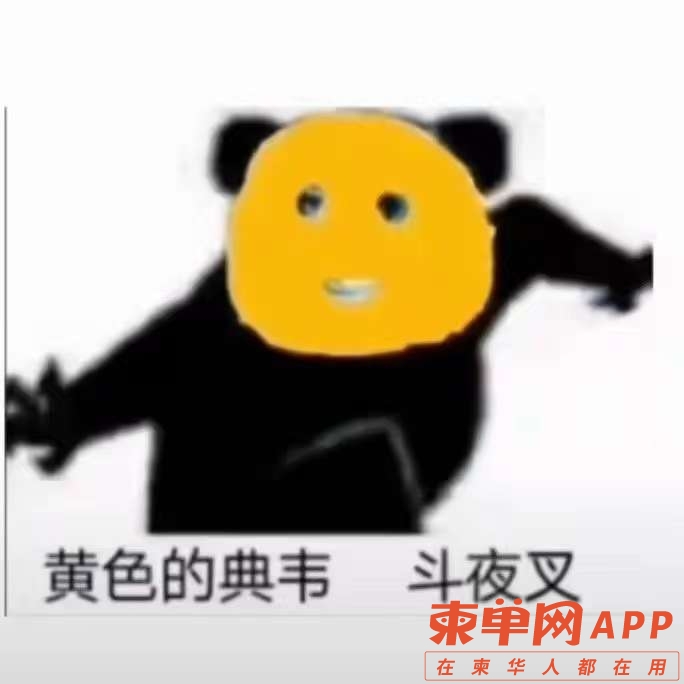 20220601113251front2_0_446519_Fjo3Vemho9GLu5TX6RdYKa_6_qBY.jpg