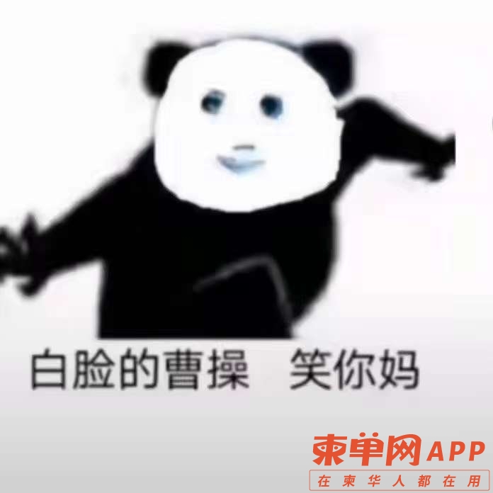 20220601113251front2_0_446519_FjK2y0Bb8TC8D9Om3a_z8EfYUfvK.jpg