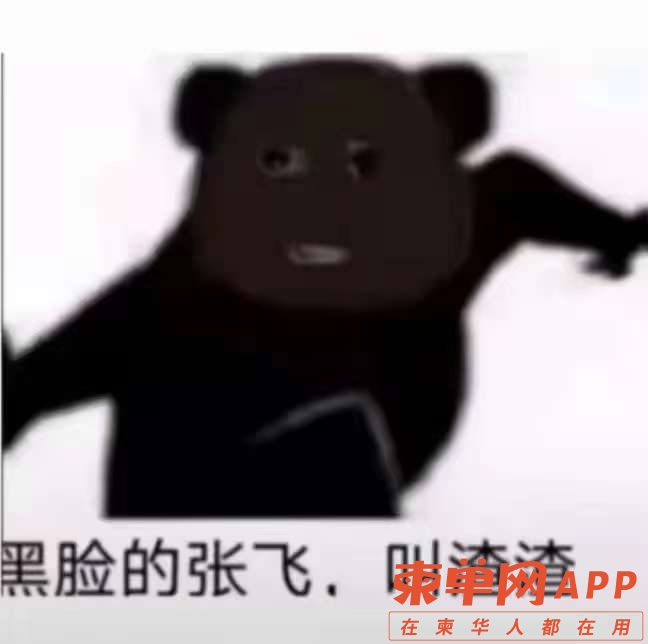 20220601113251front2_0_446519_FgNJyXBBLPHZbwa74uROb78wkJ08.jpg