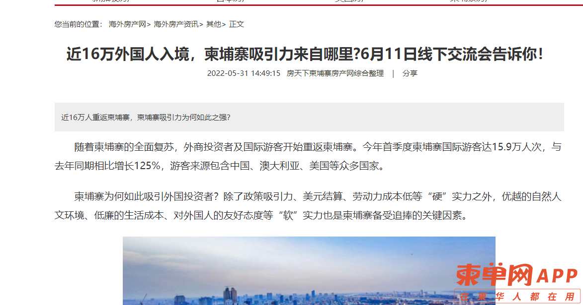 微信截图_20220601135613.png