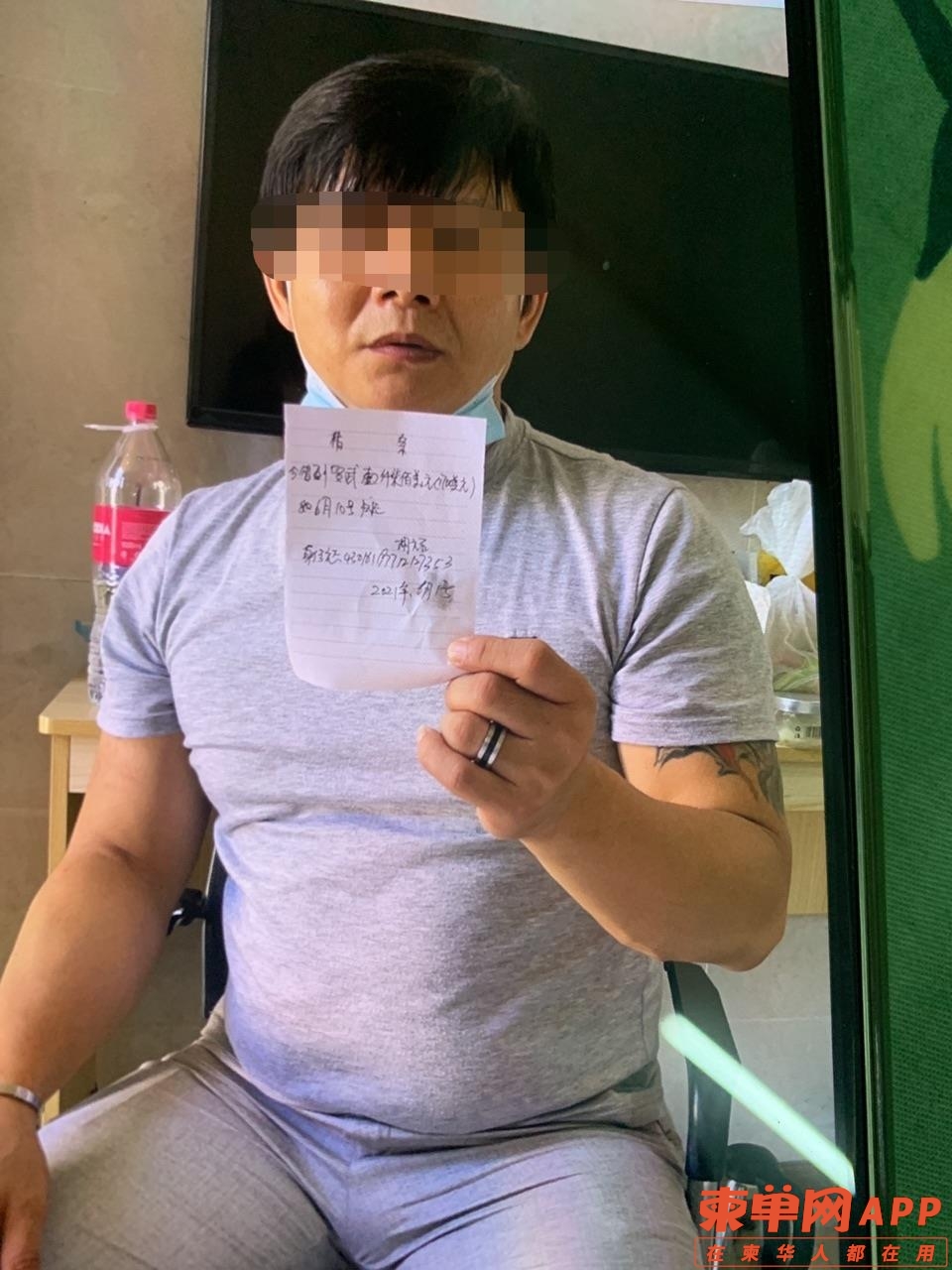 微信图片编辑_20220601141259.jpg