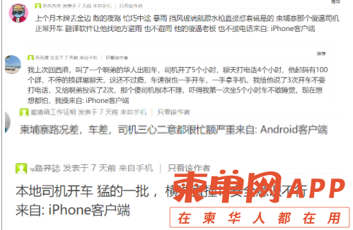 微信截图_20220601182111.png