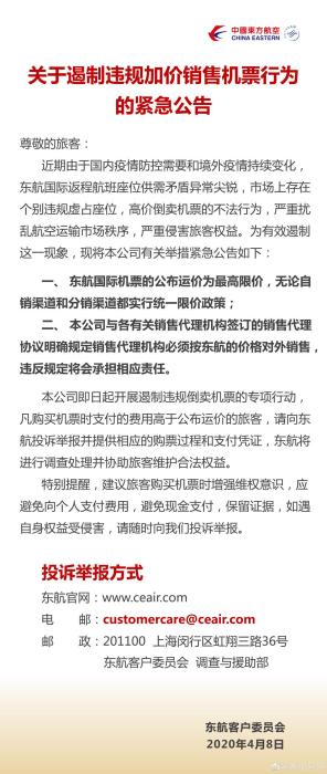 微信图片_20220602100207.jpg