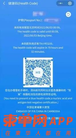 微信图片_20220602172252.jpg
