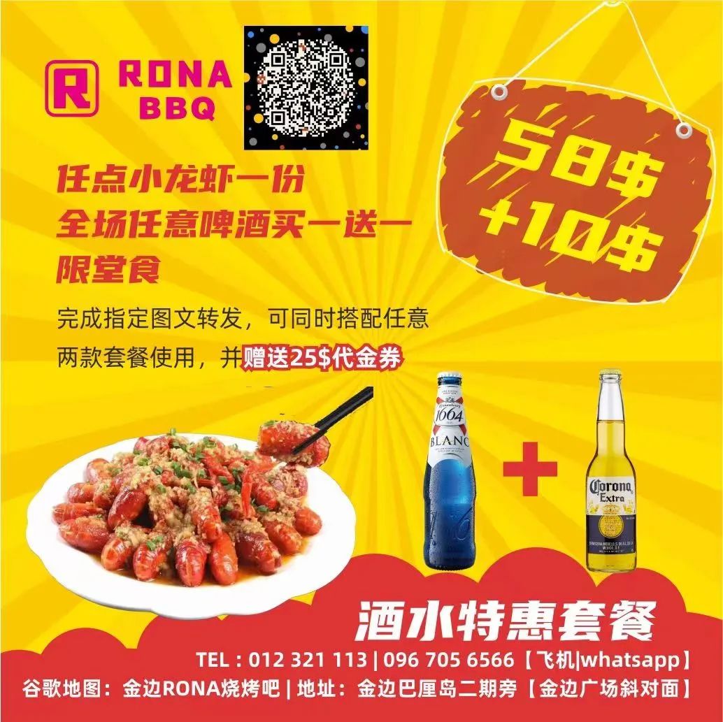 微信图片_20220602173511.jpg