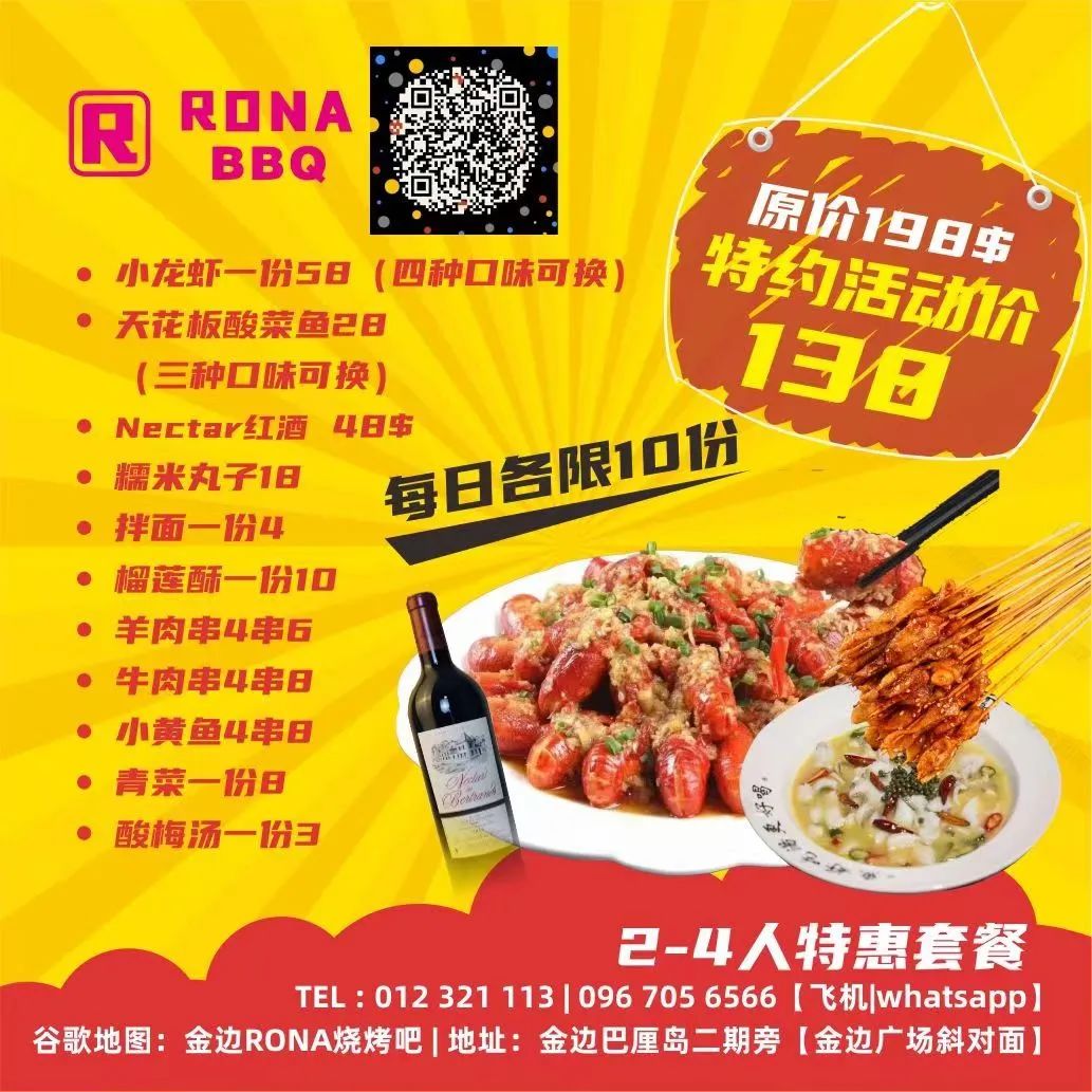 微信图片_20220602173503.jpg