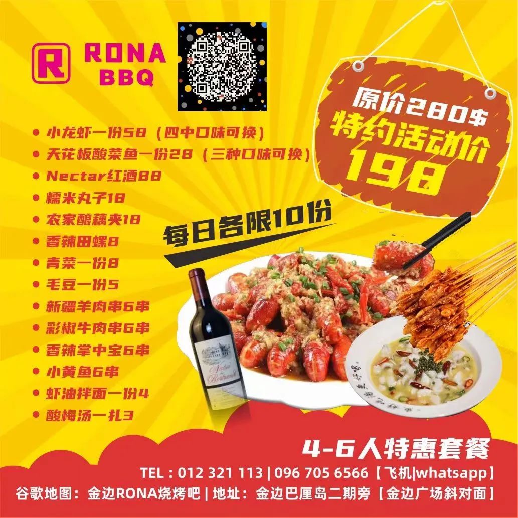 微信图片_20220602173506.jpg