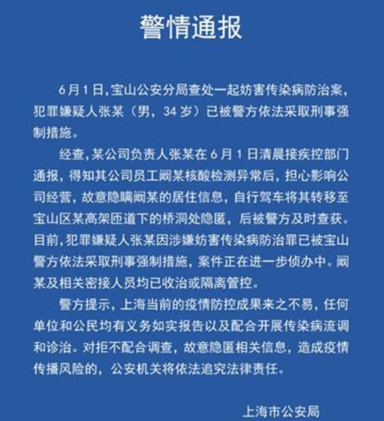 微信截图_20220603091048.png