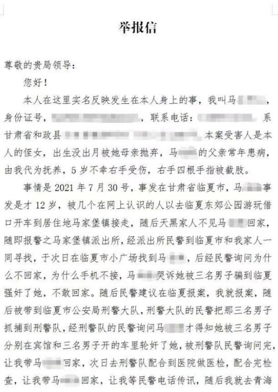 微信截图_20220604085442.png